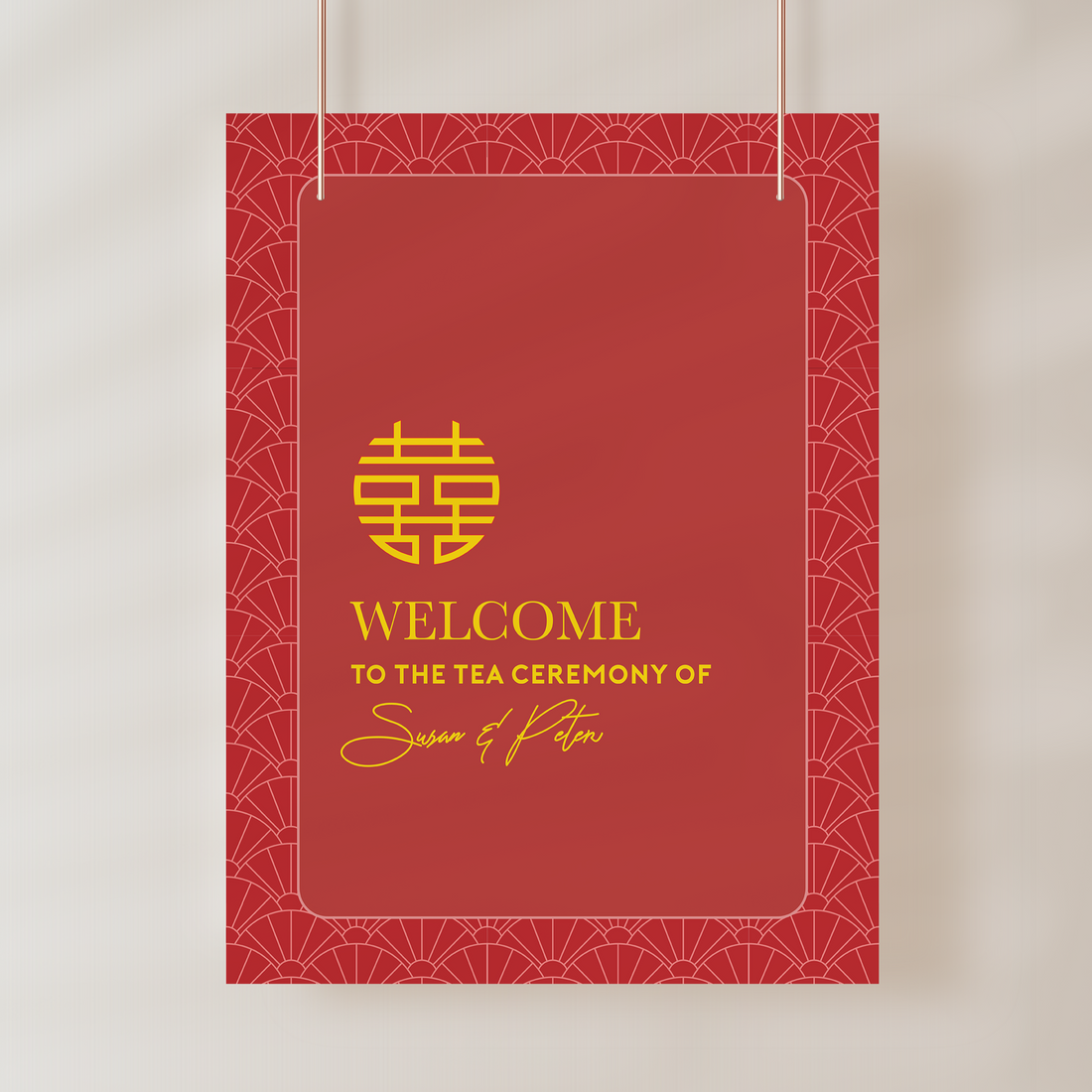 DOUBLE HAPPINESS TEA CEREMONY WELCOME SIGN | EDITABLE TEMPLATE